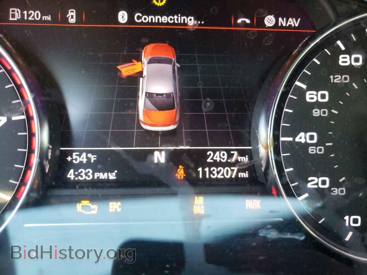 2013 AUDI A8 - VIN: WAUR2AFD0DN023897 - Фото 8