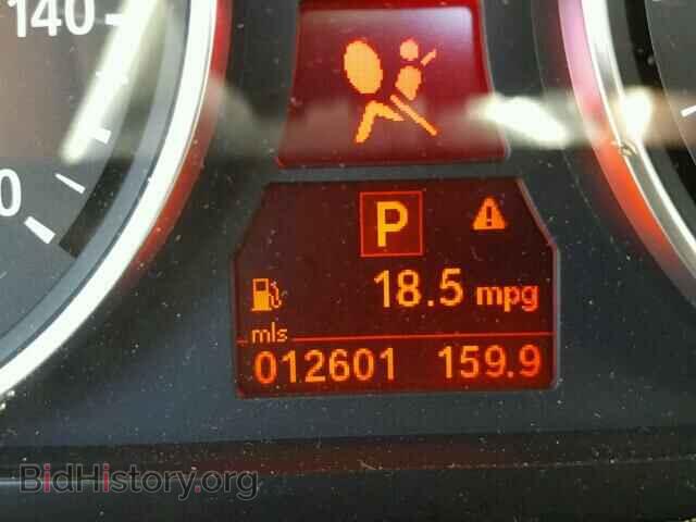 2013 BMW X5 - VIN: 5UXZV4C54D0E10976 - Фото 8