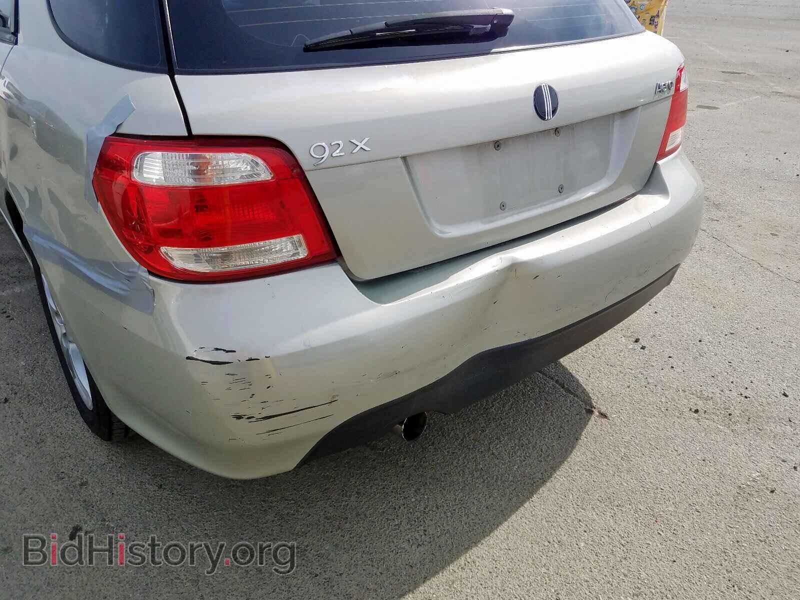 2005 SAAB 9-2 LINEAR - VIN: JF4GG61615G057072 - Photo 9