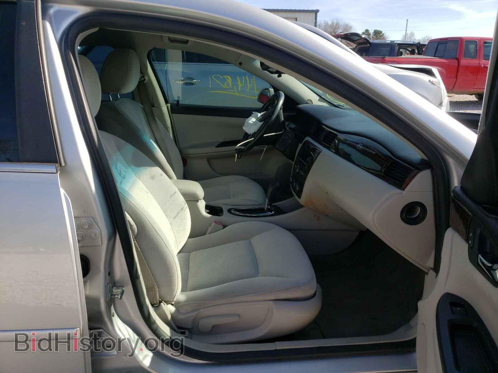 2013 CHEVROLET IMPALA - VIN: 2G1WF5E34D1151841 - Фото 5