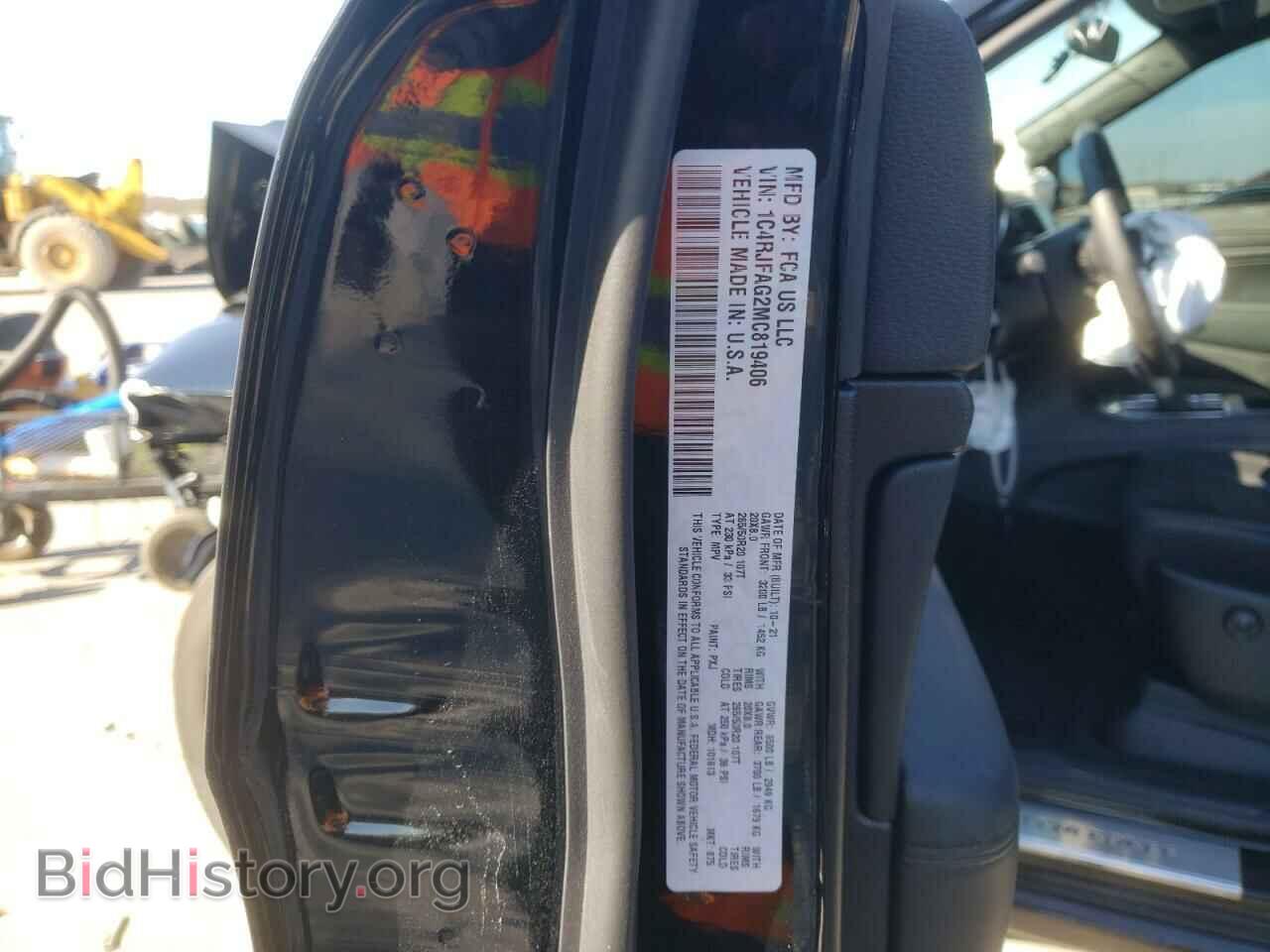 2021 JEEP CHEROKEE - VIN: 1C4RJFAG2MC819406 - Фото 10