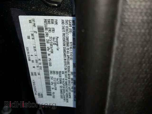 2017 FORD FOCUS - VIN: 1FADP3F29HL234161 - Фото 10