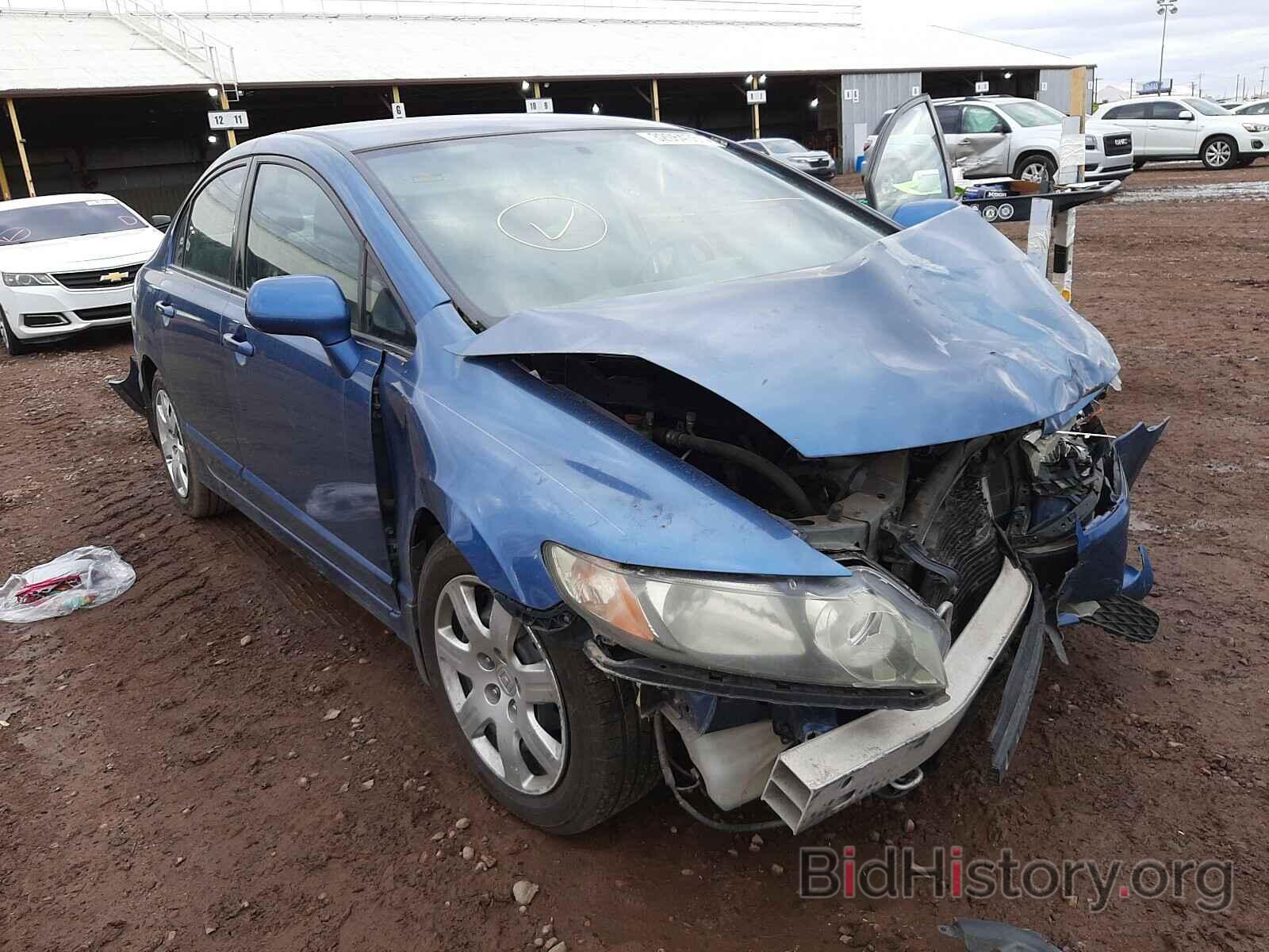 Photo 2HGFA1F58BH515795 - HONDA CIVIC 2011