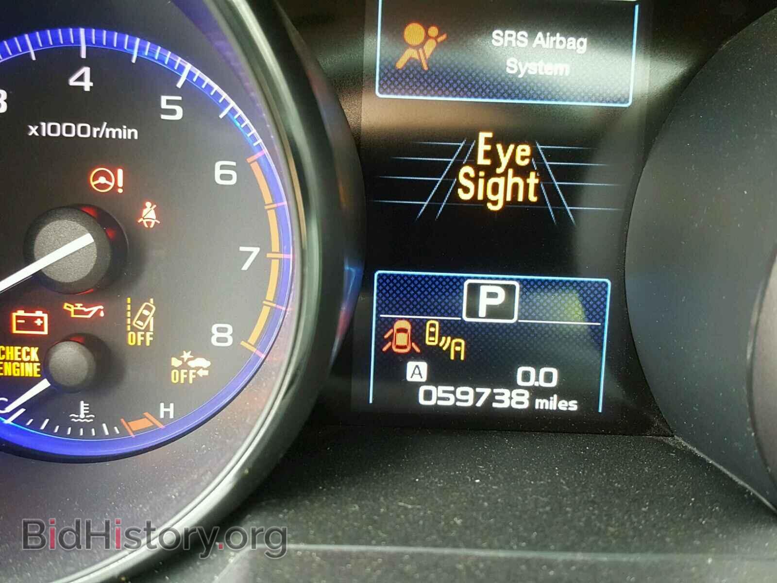 2015 SUBARU OUTBACK - VIN: 4S4BSBHC5F3295550 - Фото 8