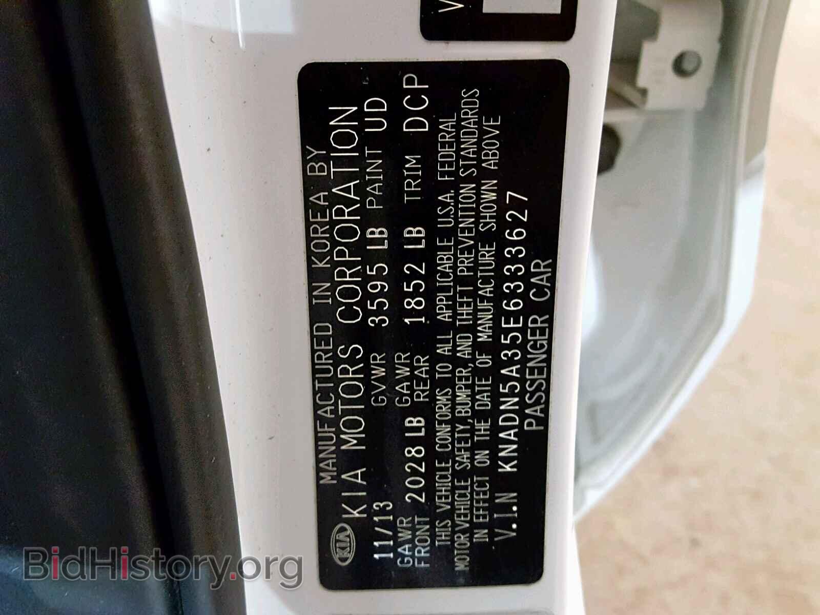 2014 KIA RIO - VIN: KNADN5A35E6333627 - Фото 10