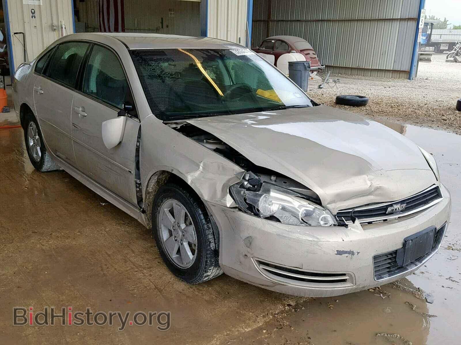 Фотография 2G1WF5EK6B1153529 - CHEVROLET IMPALA 2011