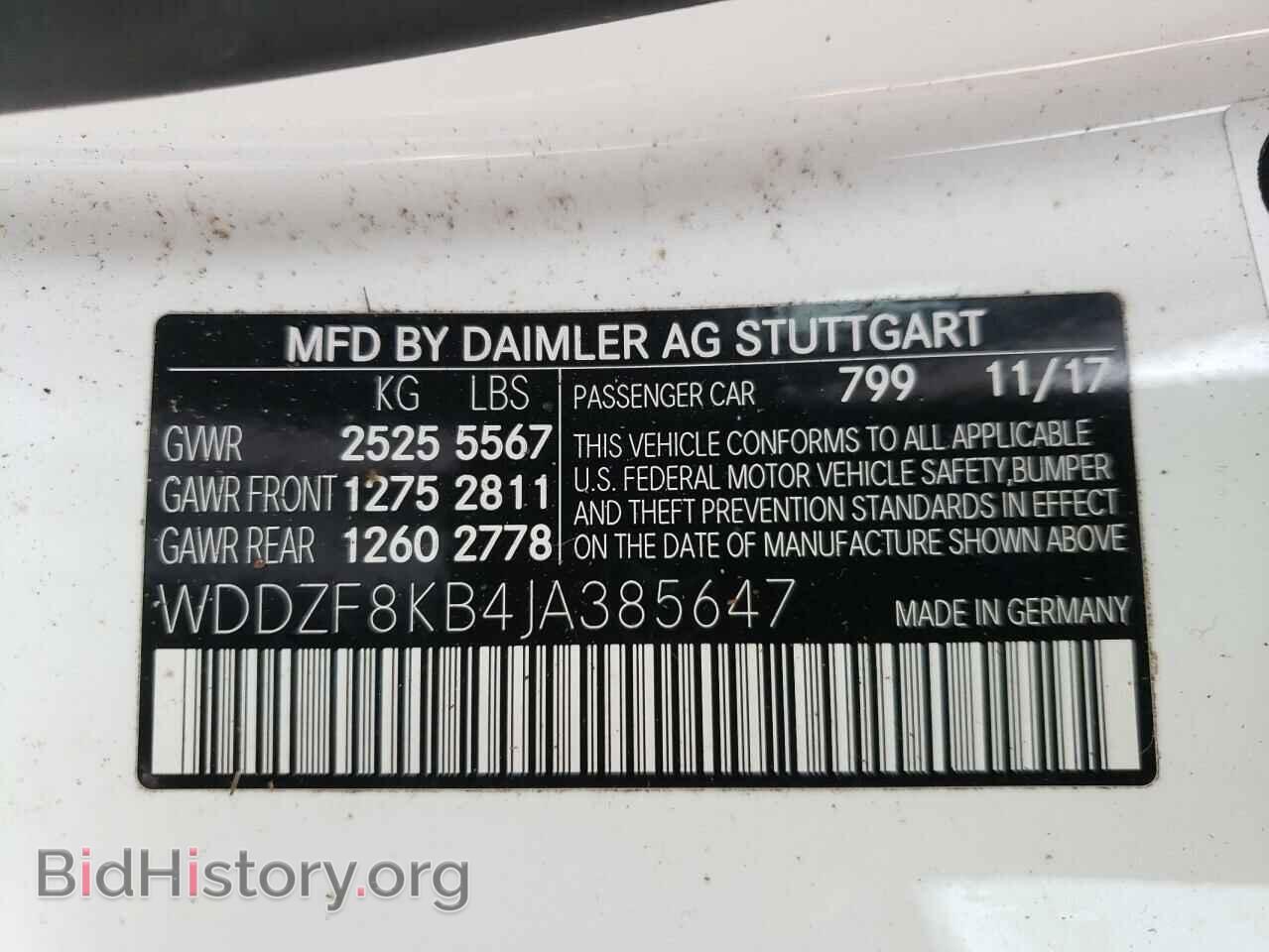 2018 MERCEDES-BENZ E-CLASS - VIN: WDDZF8KB4JA385647 - Фото 10