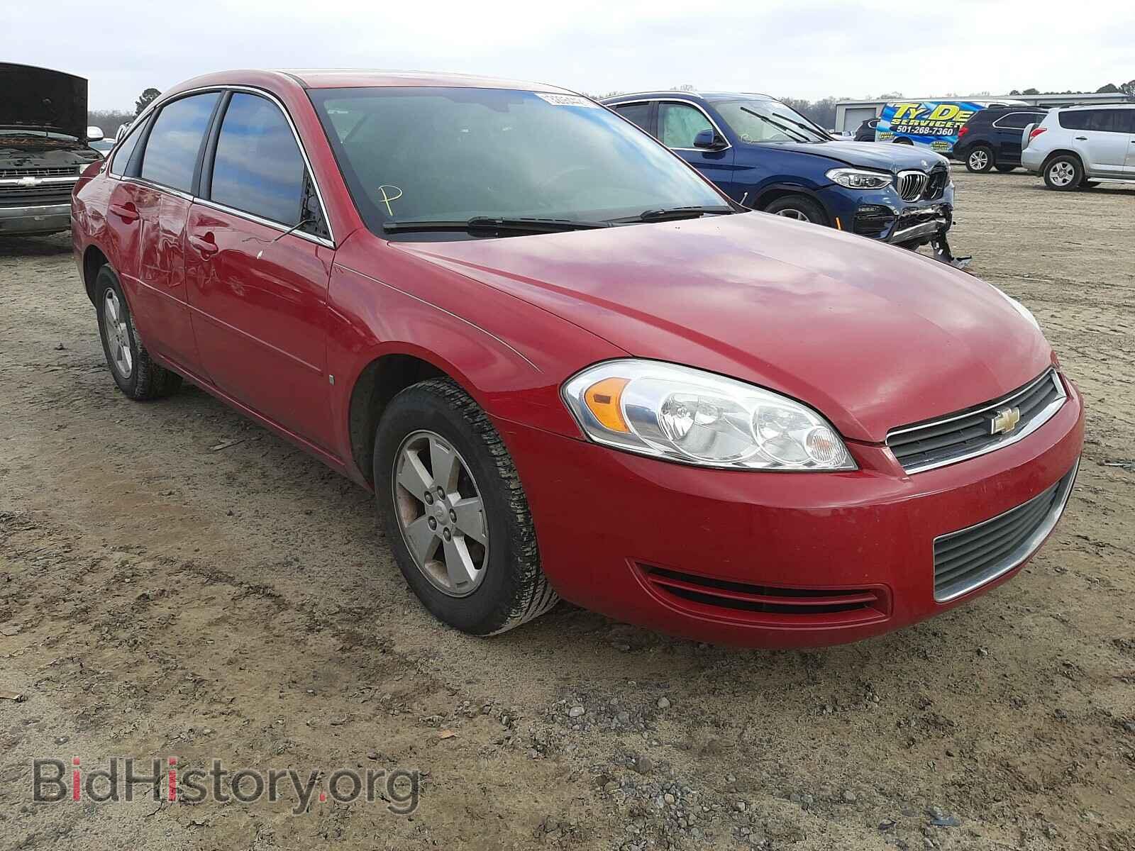 Фотография 2G1WT55N179391252 - CHEVROLET IMPALA 2007