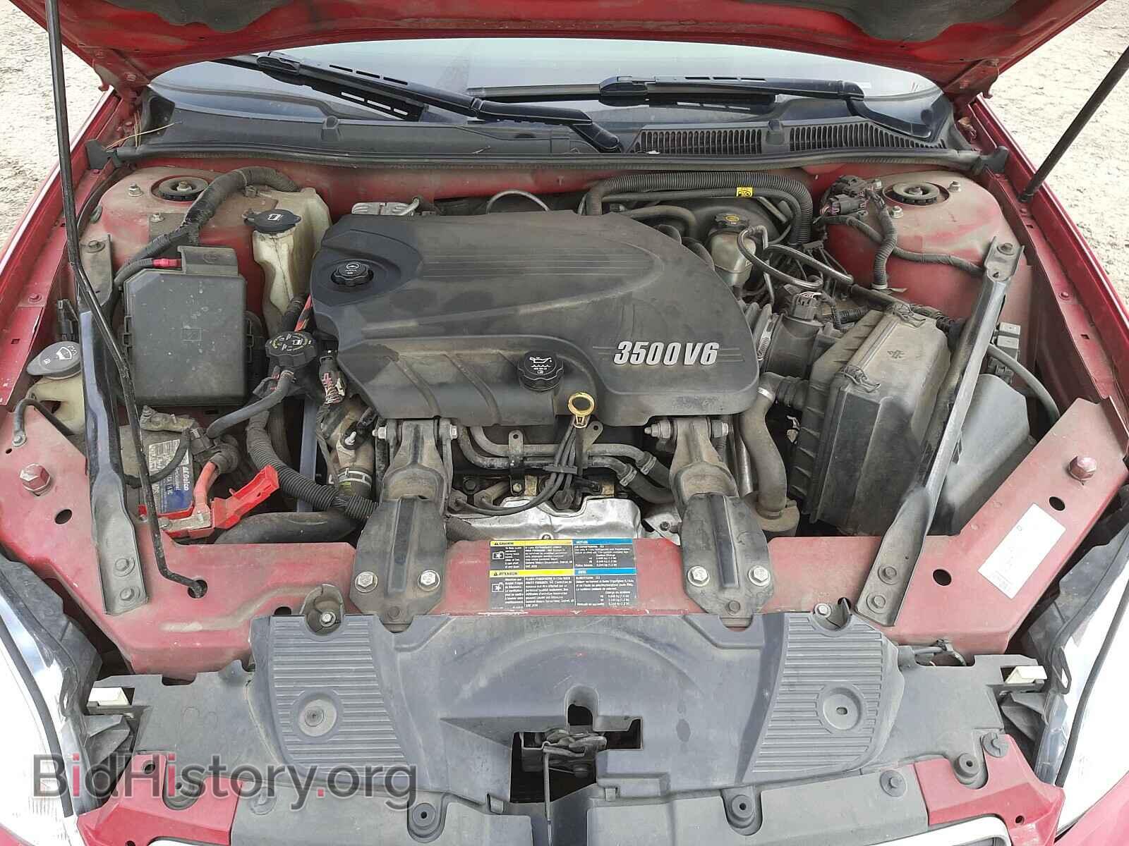 2007 CHEVROLET IMPALA - VIN: 2G1WT55N179391252 - Photo 7