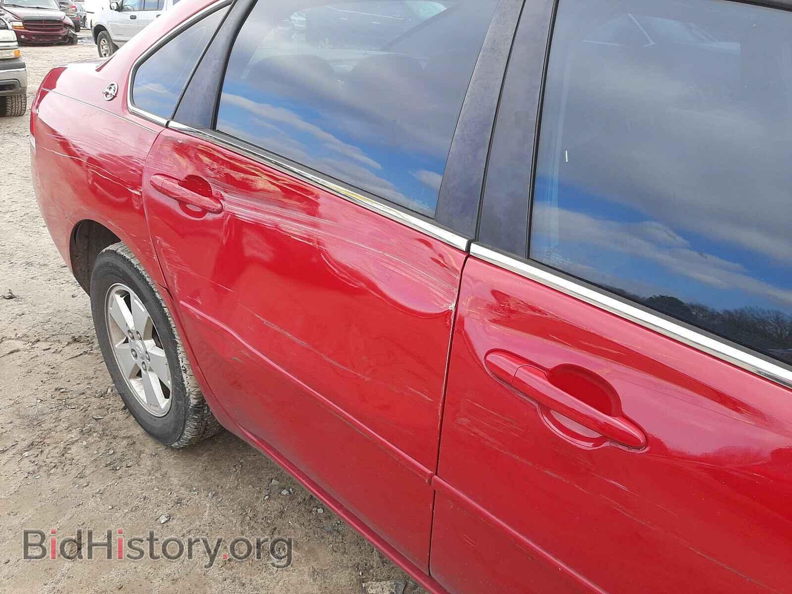 2007 CHEVROLET IMPALA - VIN: 2G1WT55N179391252 - Photo 9