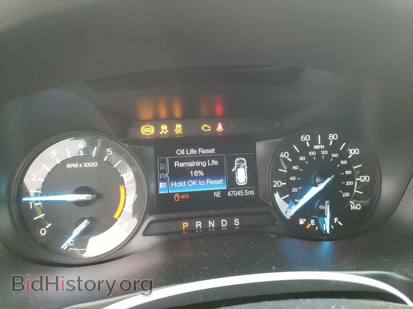 2017 FORD EXPLORER - VIN: 1FM5K7DH9HGA76209 - Photo 8