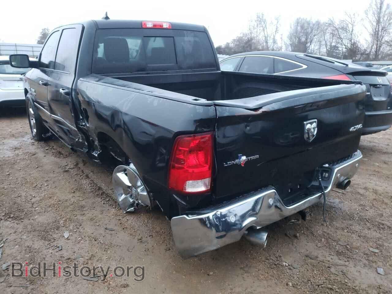 2015 RAM 1500 - VIN: 1C6RR7LT2FS767980 - Фото 3