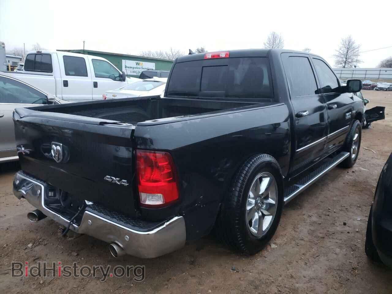 2015 RAM 1500 - VIN: 1C6RR7LT2FS767980 - Фото 4