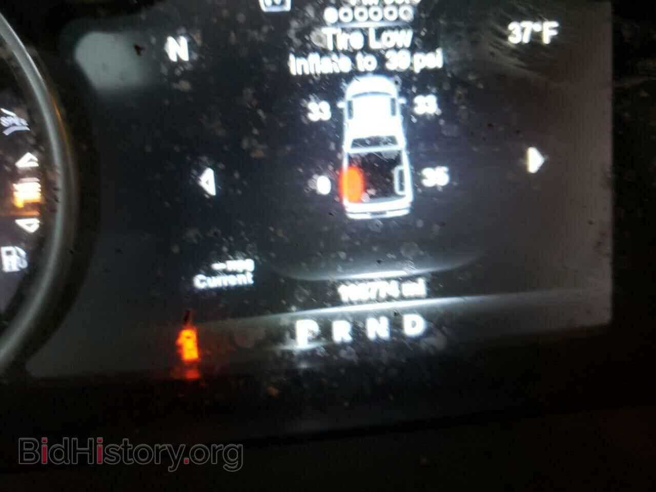 2015 RAM 1500 - VIN: 1C6RR7LT2FS767980 - Фото 8