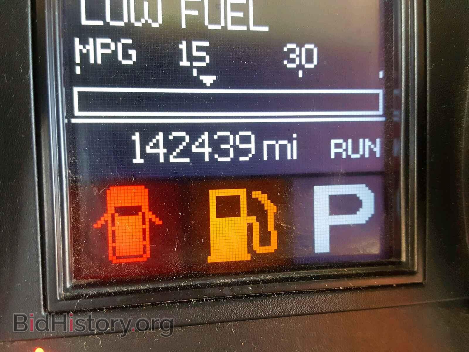 2012 DODGE DURANGO SX - VIN: 1C4RDHAG0CC216827 - Photo 8