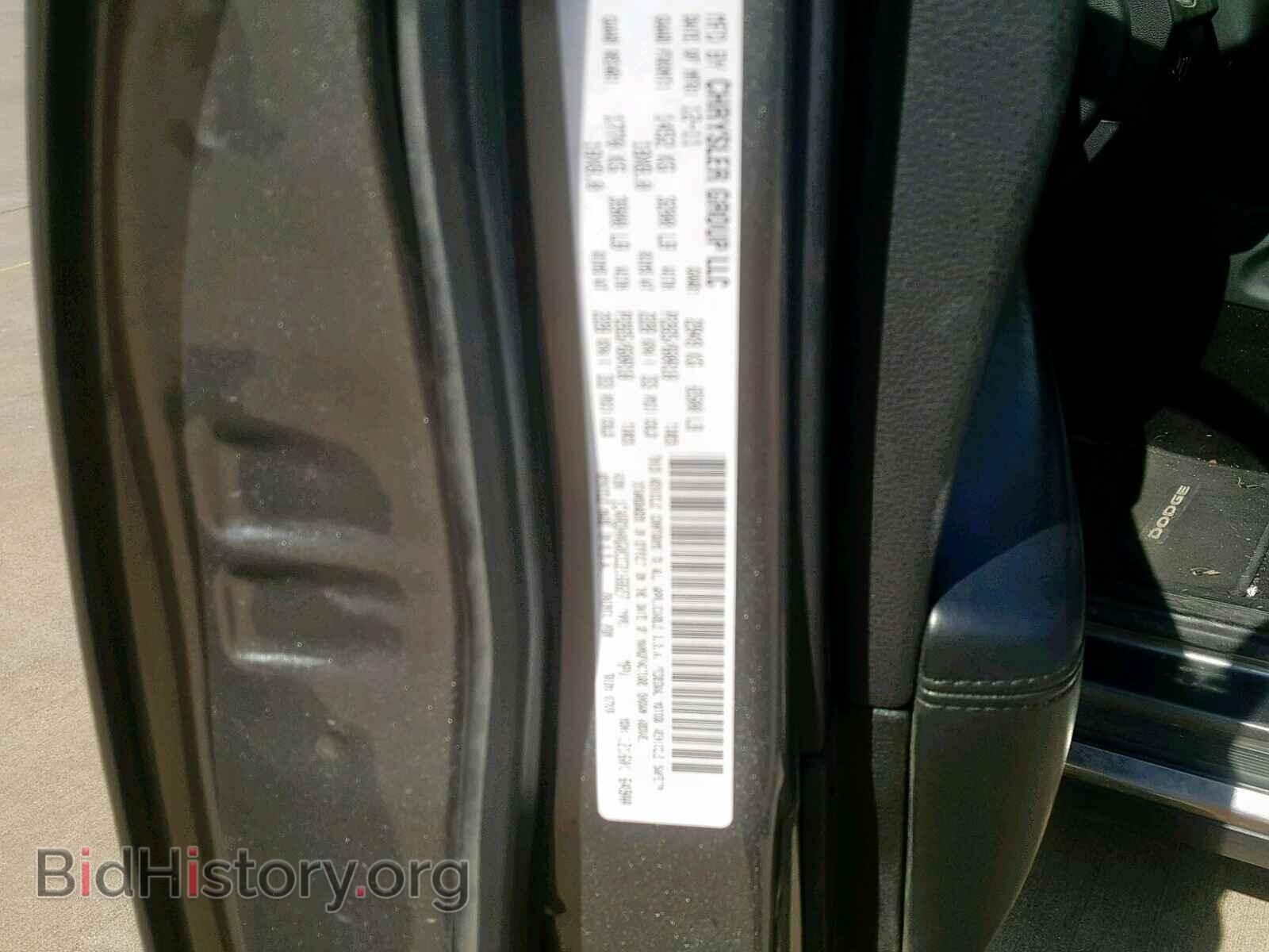 2012 DODGE DURANGO SX - VIN: 1C4RDHAG0CC216827 - Photo 10