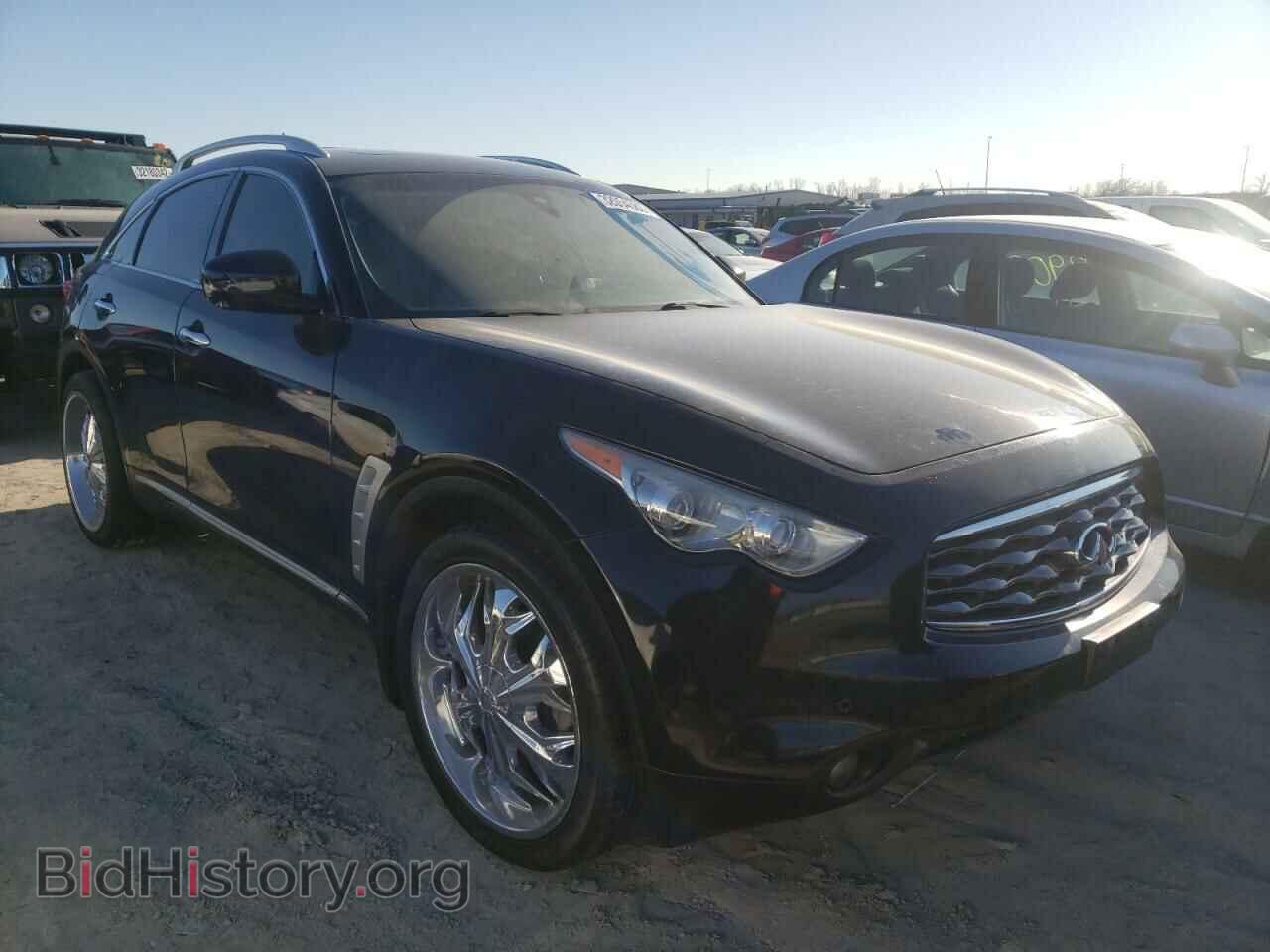 Photo JN8AS1MW4BM141480 - INFINITI FX35 2011
