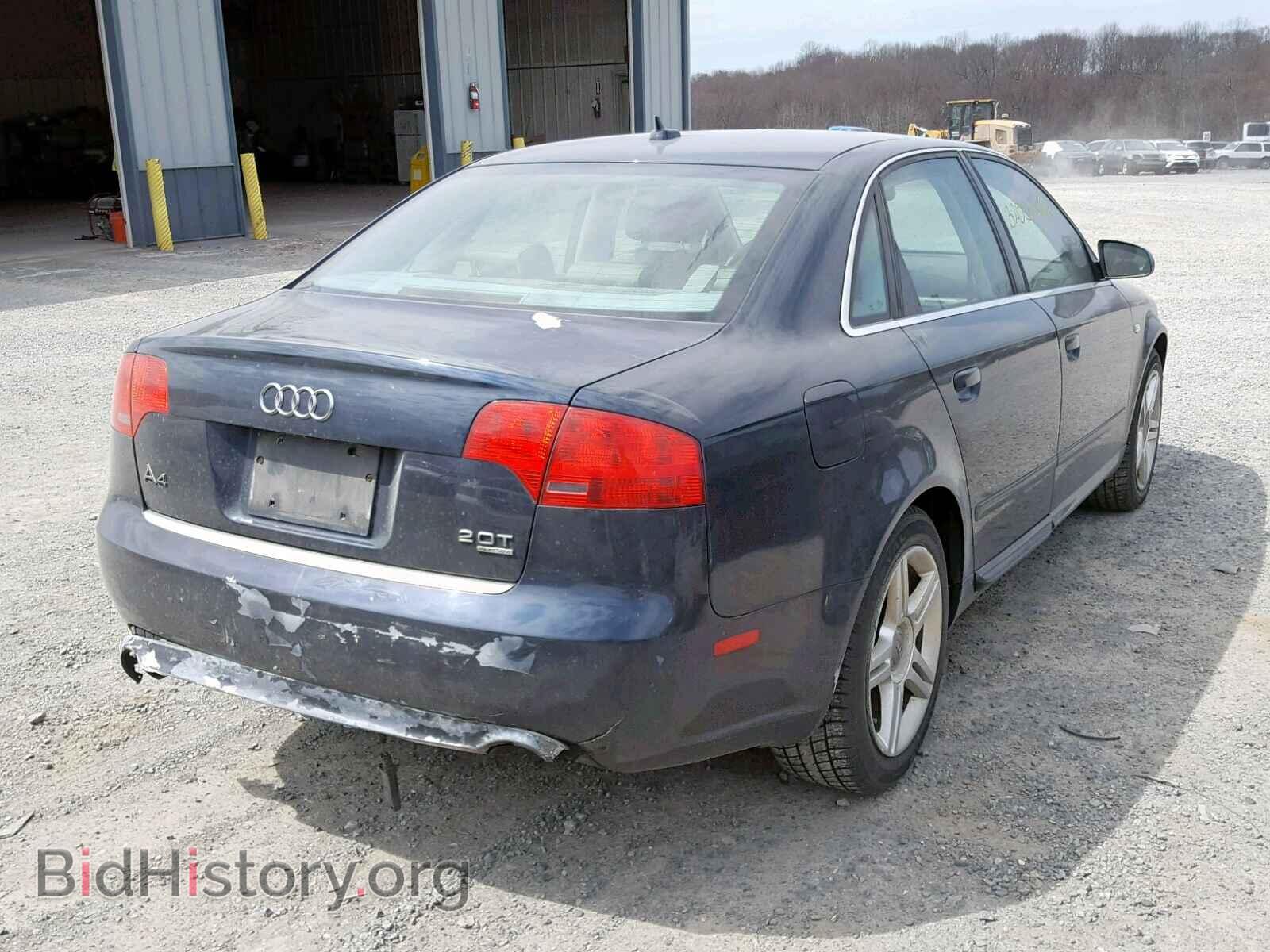2008 AUDI A4 - VIN: WAUDF78E58A055328 - Фото 4