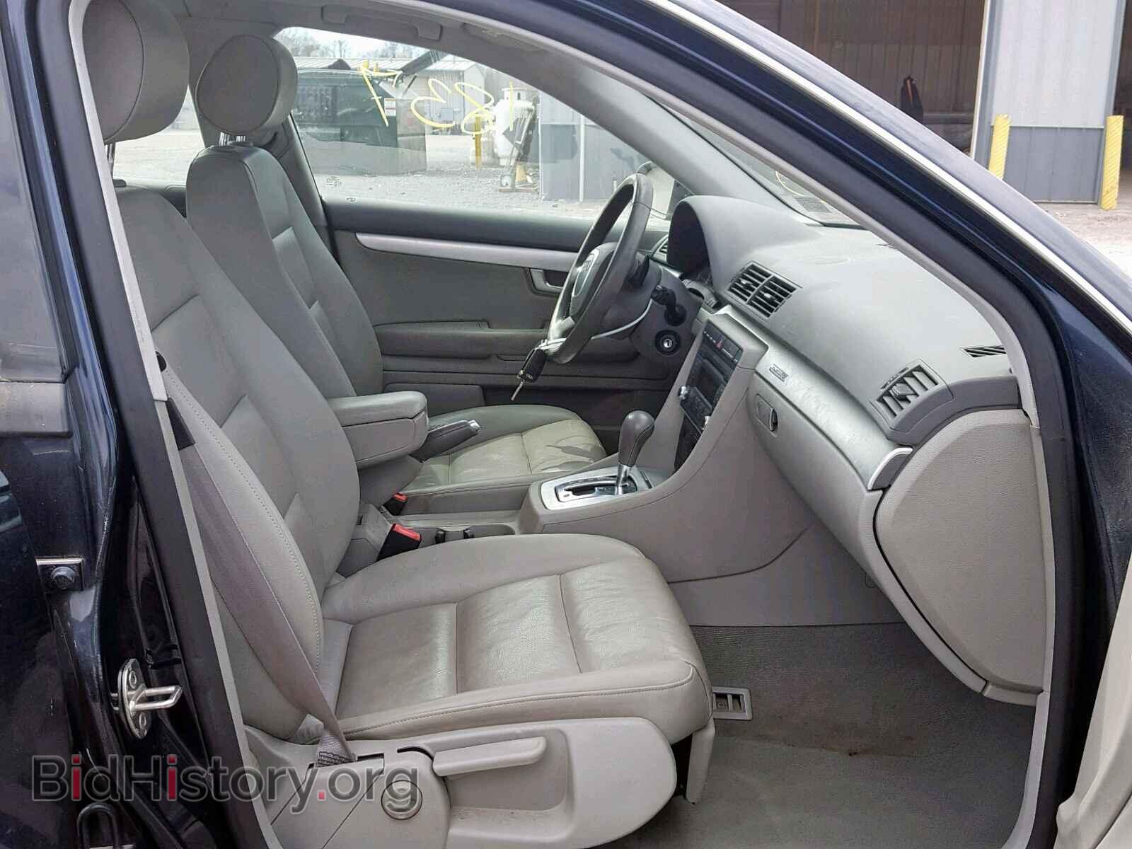 2008 AUDI A4 - VIN: WAUDF78E58A055328 - Фото 5