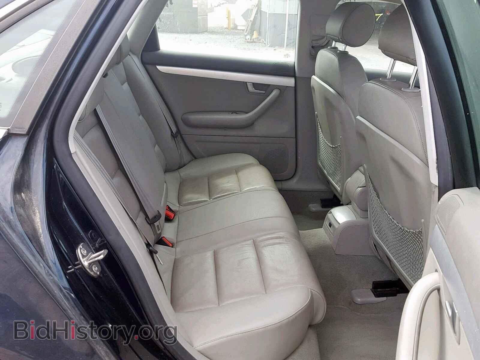 2008 AUDI A4 - VIN: WAUDF78E58A055328 - Фото 6
