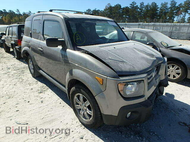 Photo 5J6YH28757L007201 - HONDA ELEMENT 2007
