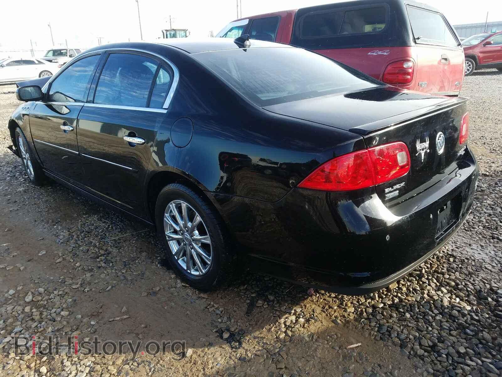 2010 BUICK LUCERNE - VIN: 1G4HJ5EM6AU129228 - Фото 3