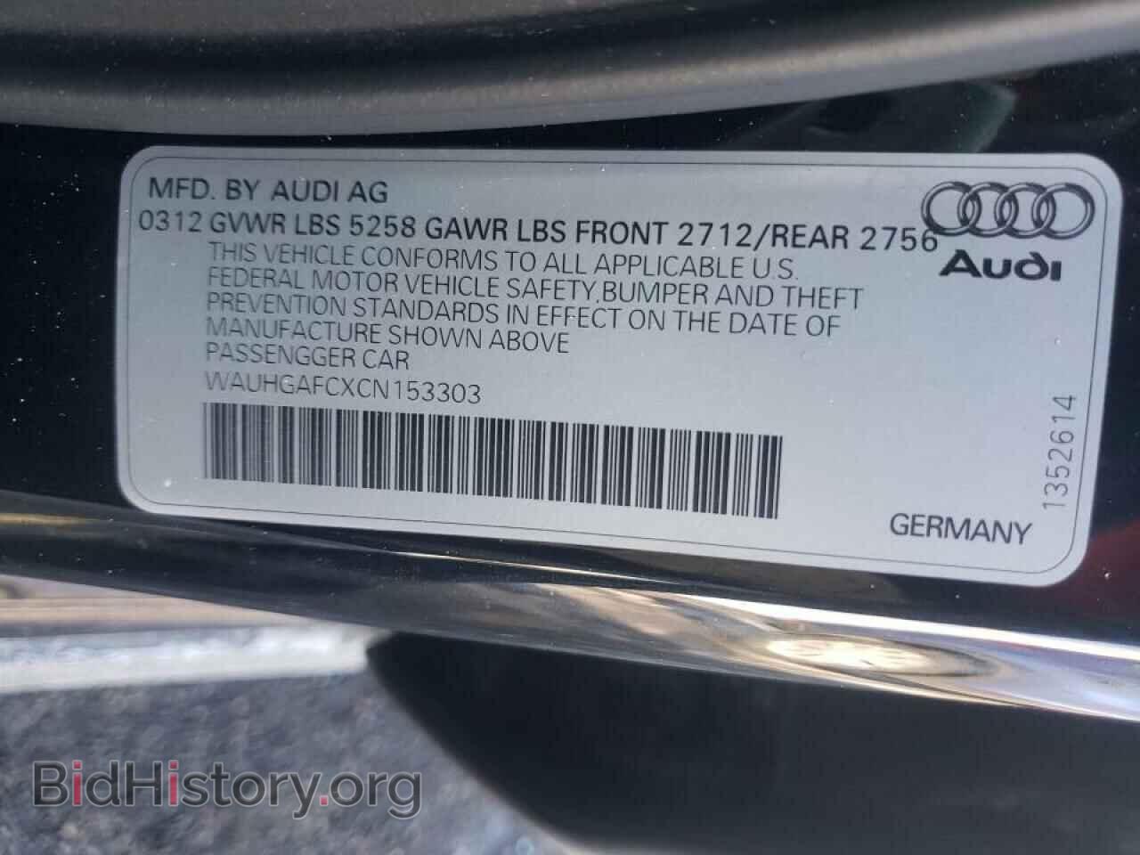 2012 AUDI A6 - VIN: WAUHGAFCXCN153303 - Фото 10