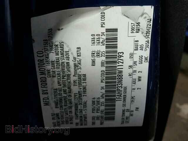2008 FORD FOCUS - VIN: 1FAHP33N88W112793 - Фото 10