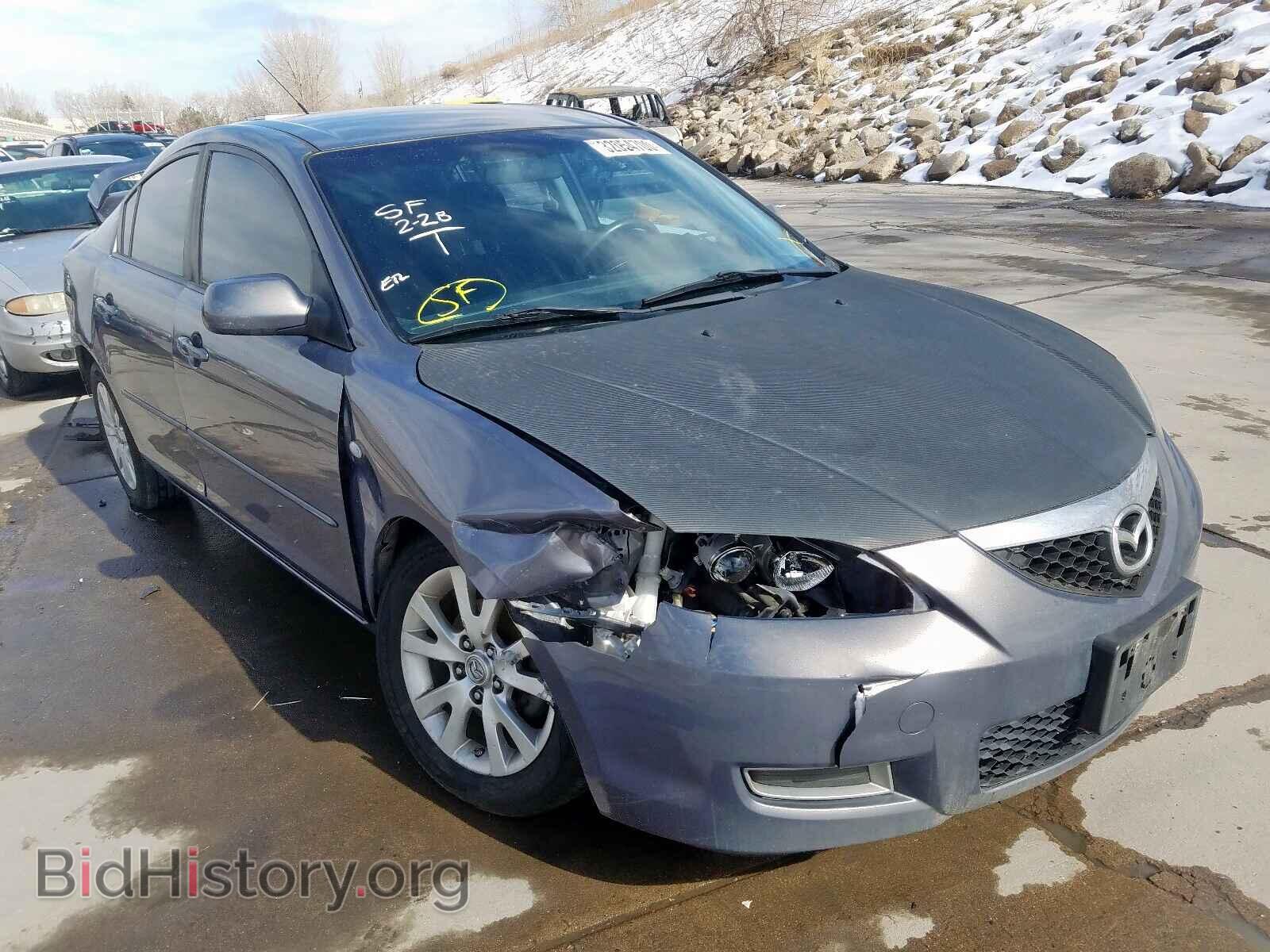 Фотография JM1BK32F581792030 - MAZDA 3 2008