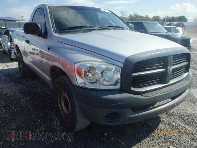 Фотография 1D7HA16K08J111626 - DODGE RAM 1500 2008