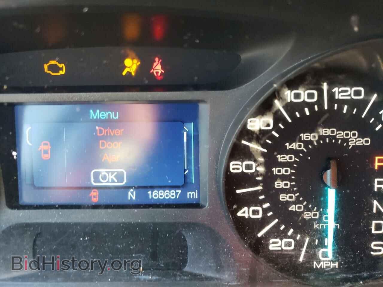 2013 FORD EDGE - VIN: 2FMDK3JC7DBA08750 - Photo 8