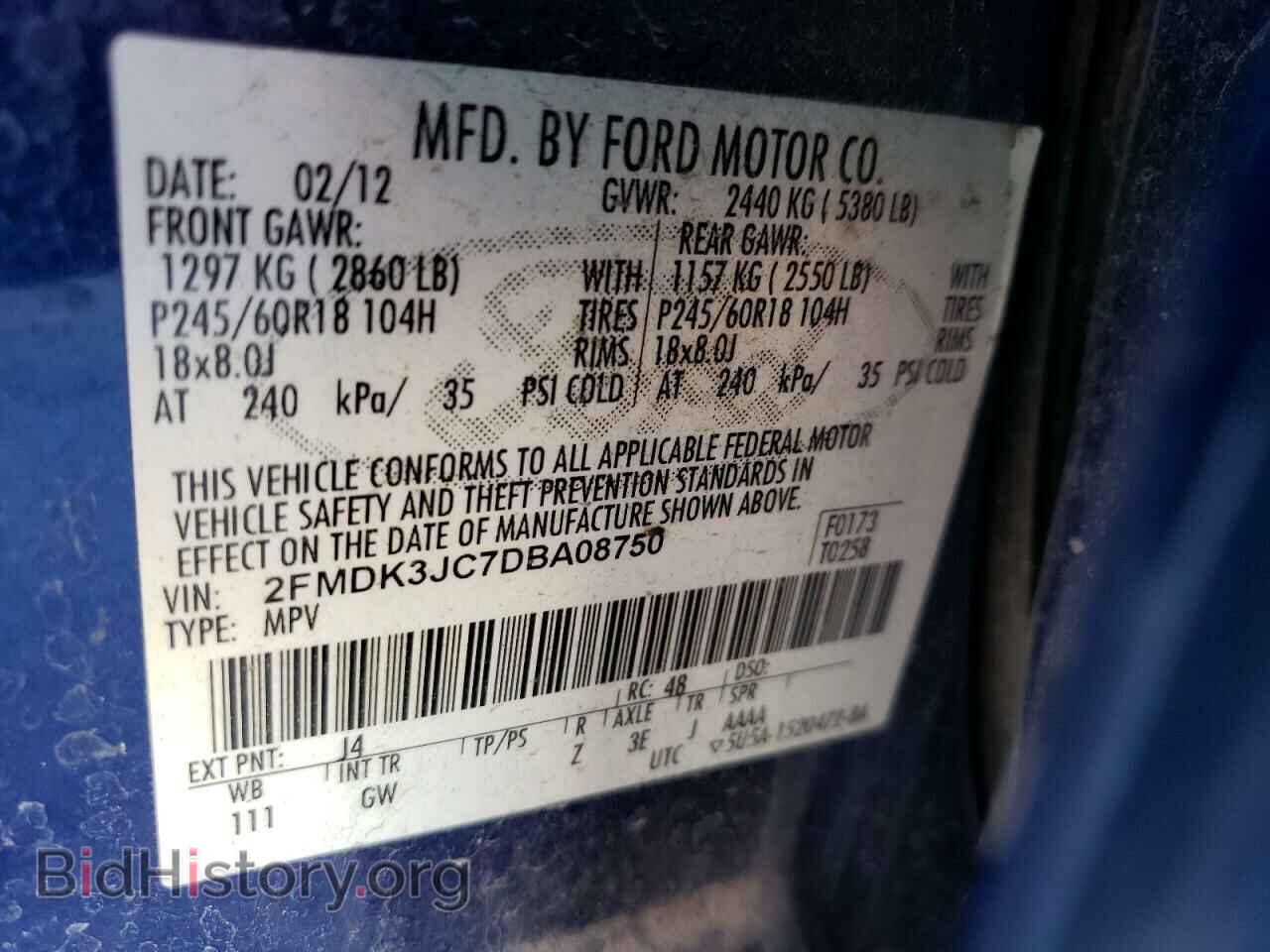 2013 FORD EDGE - VIN: 2FMDK3JC7DBA08750 - Photo 10