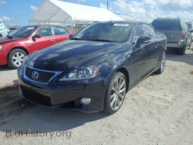 2013 LEXUS IS250 - VIN: JTHFF2C22D2528620 - Фото 2