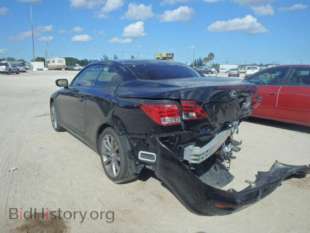 2013 LEXUS IS250 - VIN: JTHFF2C22D2528620 - Фото 3