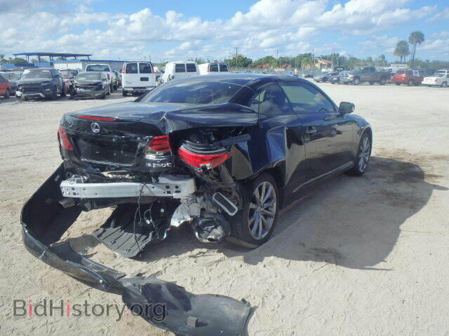 2013 LEXUS IS250 - VIN: JTHFF2C22D2528620 - Фото 4