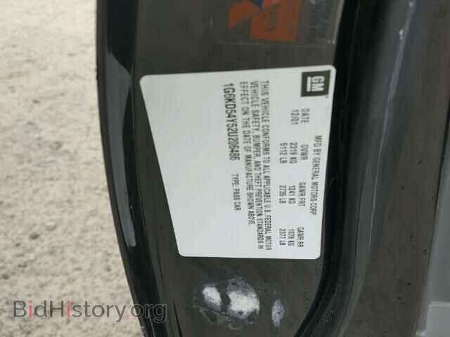 2002 CADILLAC DEVILLE - VIN: 1G6KD54Y52U206486 - Photo 10