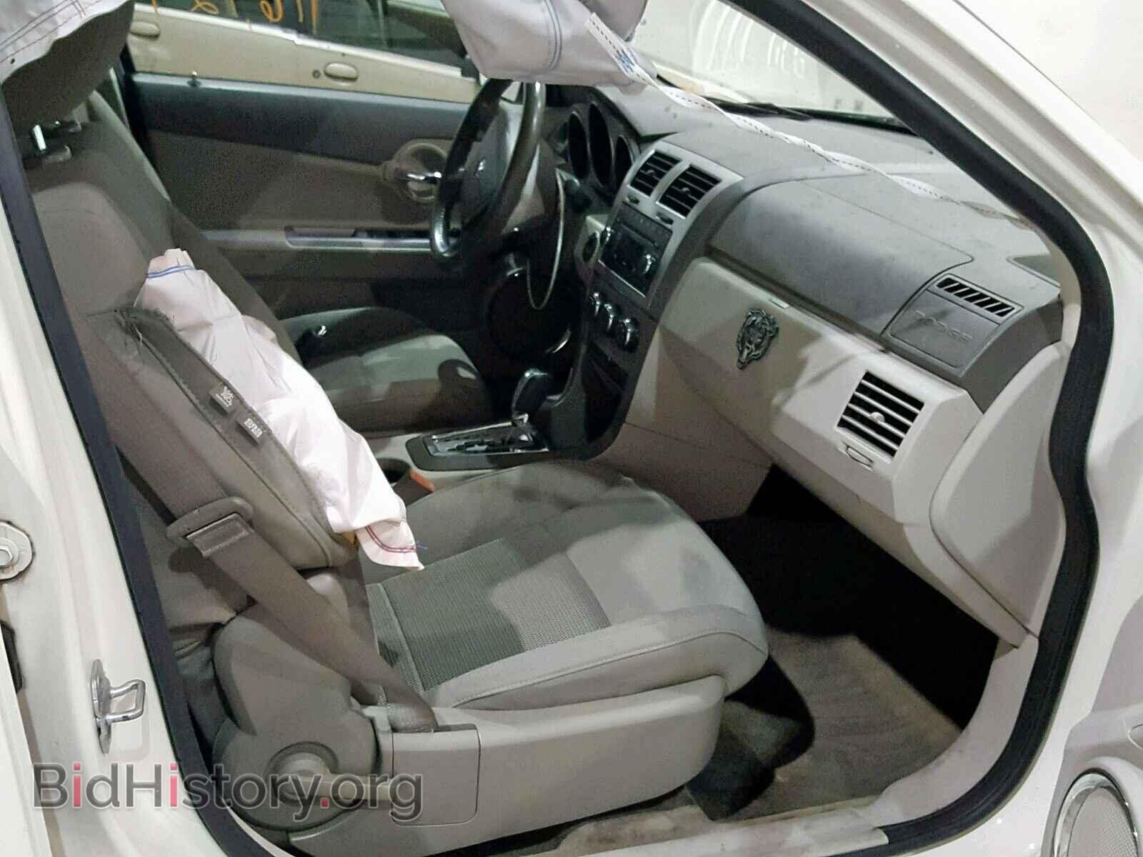 2009 DODGE AVENGER - VIN: 1B3LC56B19N523359 - Фото 5