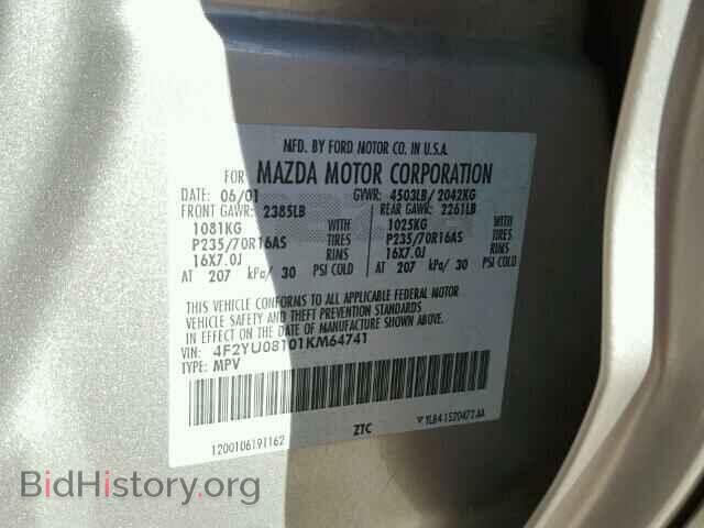 2001 MAZDA TRIBUTE - VIN: 4F2YU08101KM64741 - Фото 10