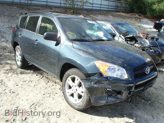 Фотография 2T3BF4DV2BW090285 - TOYOTA RAV4 2011