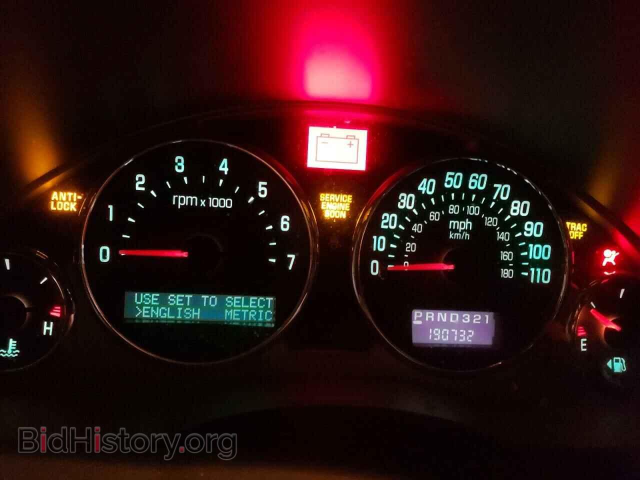 2006 BUICK RENDEZVOUS - VIN: 3G5DA03L96S593208 - Фото 8