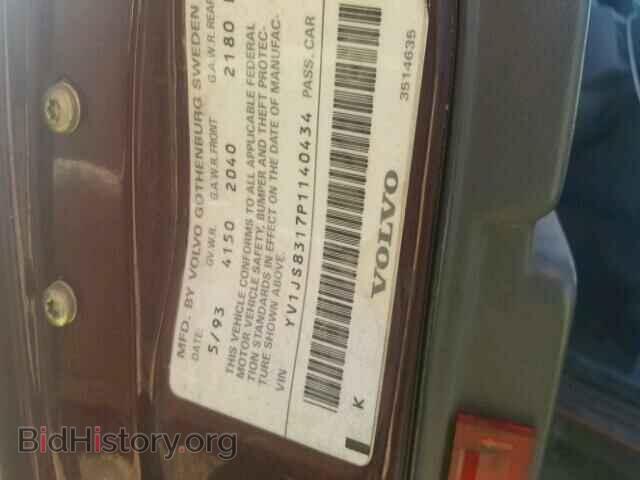 1993 VOLVO 940 - VIN: YV1JS8317P1140434 - Фото 10