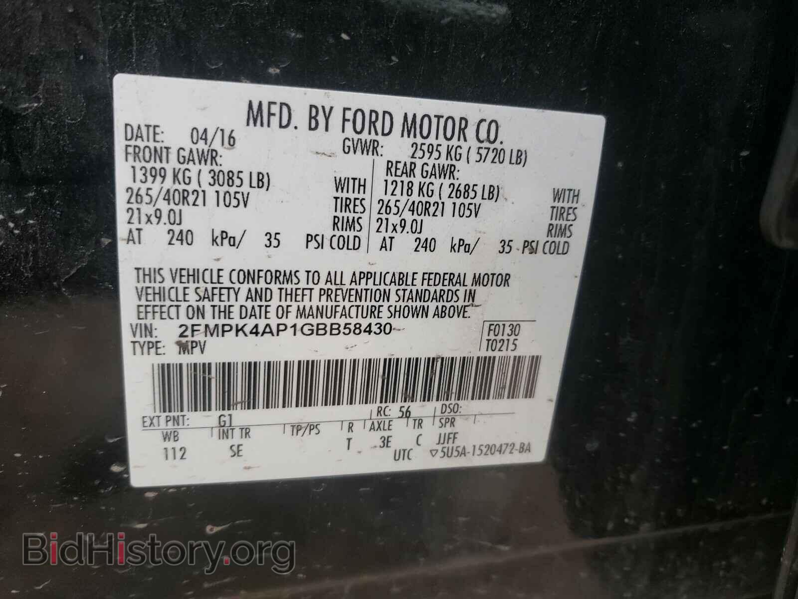 2016 FORD EDGE - VIN: 2FMPK4AP1GBB58430 - Photo 10
