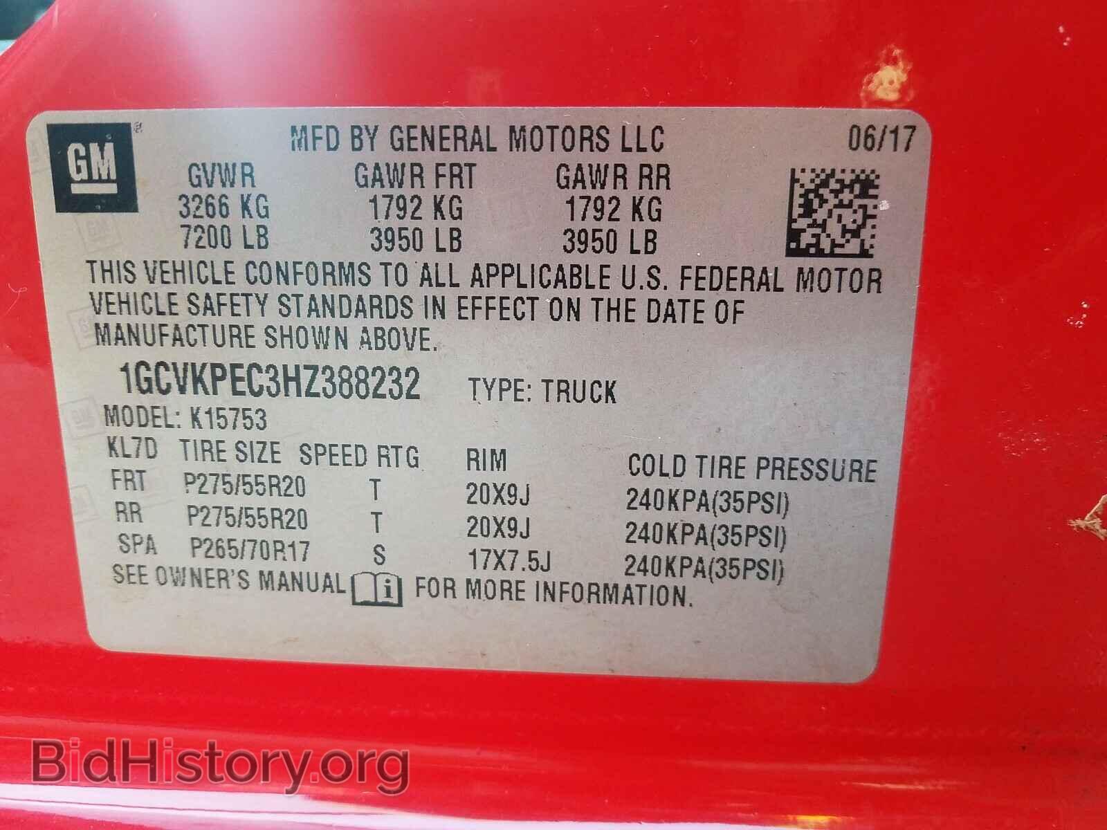 2017 CHEVROLET SILVERADO - VIN: 1GCVKPEC3HZ388232 - Фото 10