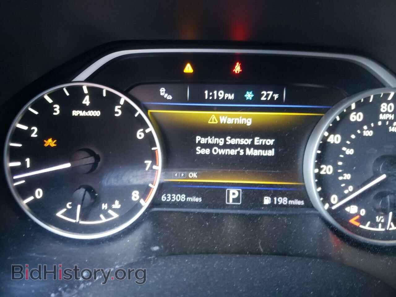 2016 NISSAN MAXIMA - VIN: 1N4AA6AP1GC903949 - Фото 8