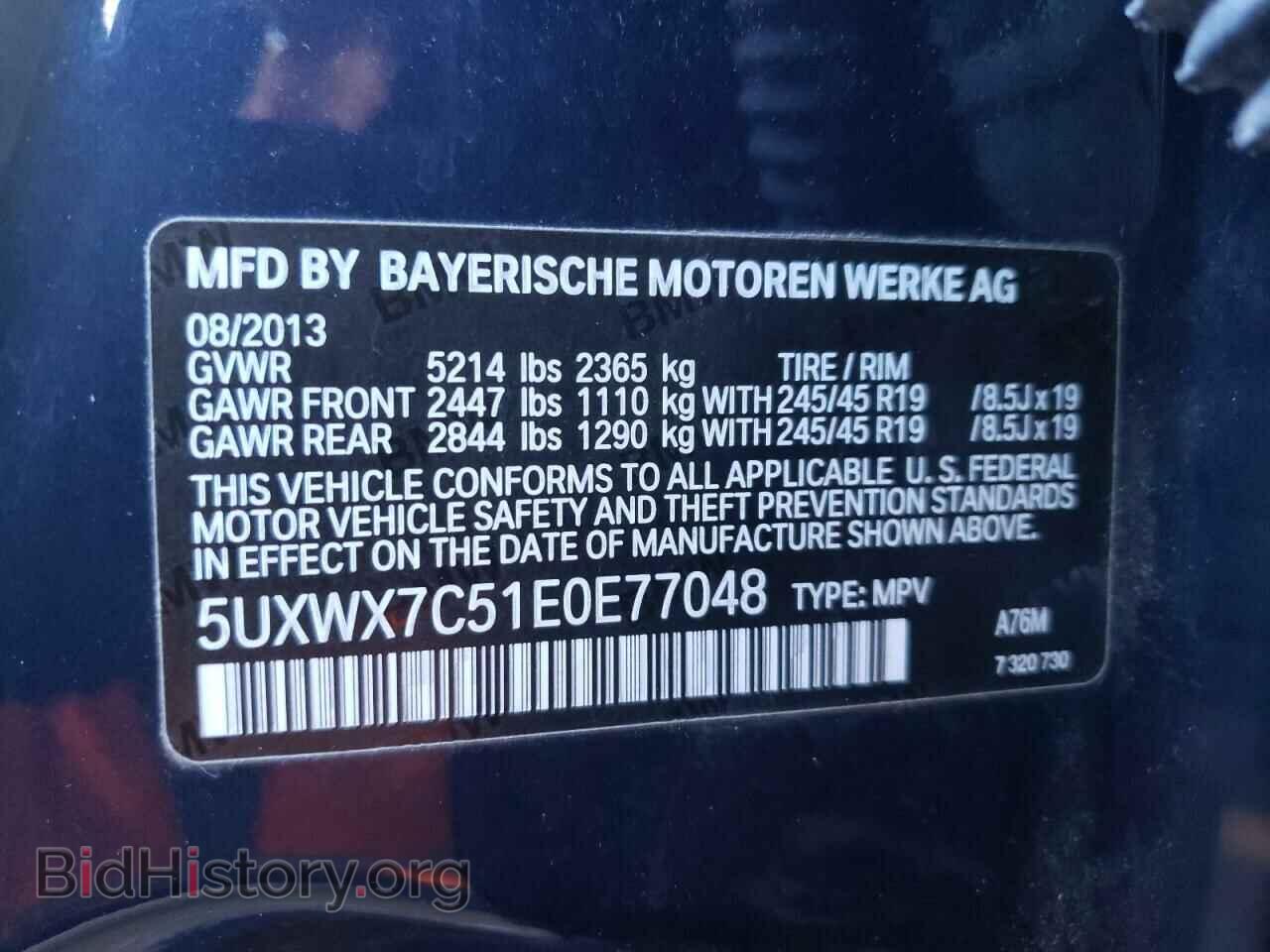 2014 BMW X3 - VIN: 5UXWX7C51E0E77048 - Фото 10