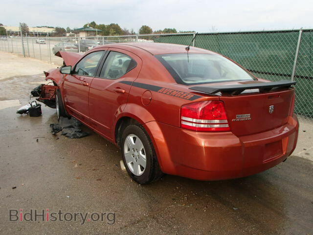 2008 DODGE AVENGER - VIN: 1B3LC46K98N597797 - Фото 3
