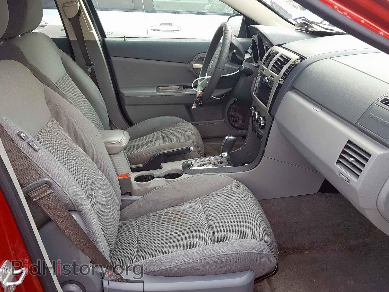 2008 DODGE AVENGER - VIN: 1B3LC56R58N251796 - Фото 5
