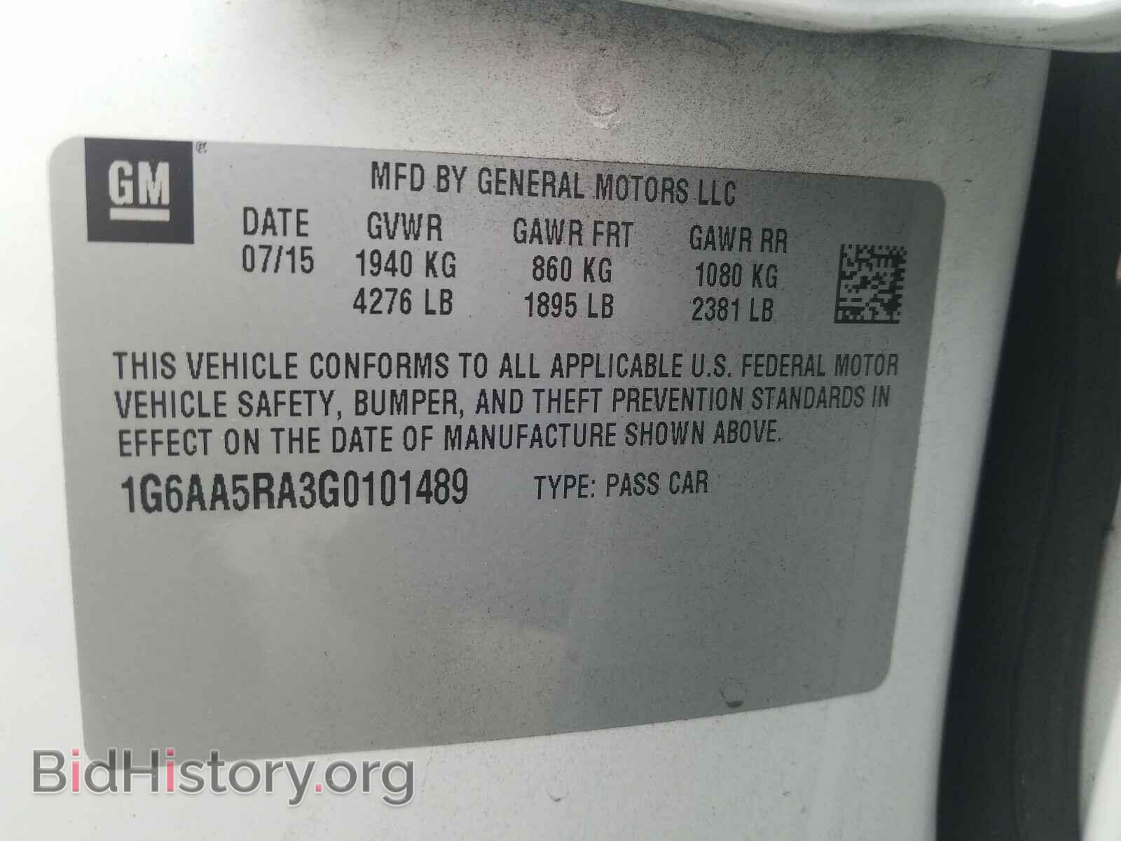 2016 CADILLAC ATS - VIN: 1G6AA5RA3G0101489 - Фото 10