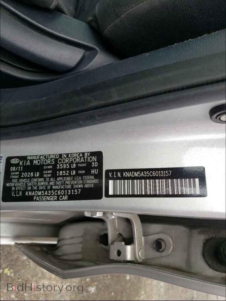 2012 KIA RIO - VIN: KNADM5A35C6013157 - Фото 10