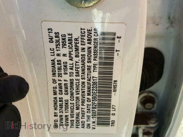 2013 HONDA CIVIC - VIN: 19XFB2F59DE233617 - Фото 10